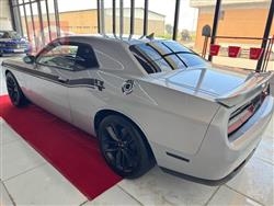 دۆج چالنجەر